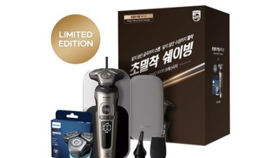 sp9873 완벽 가이드: 후회 없는 득템 꿀팁 대방출! ✨